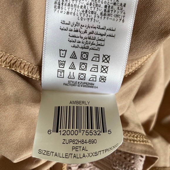 BCBG Fit and  Flare Dress only worn to try on - Picture 12 of 13